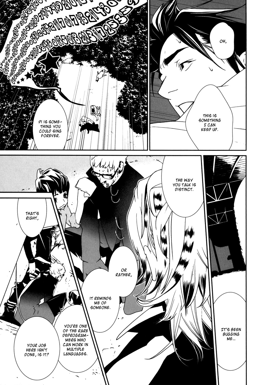 Ultrabaroque Deprogrammer Chapter 41 page 21 - Chapter 41: Psychic Punk 1