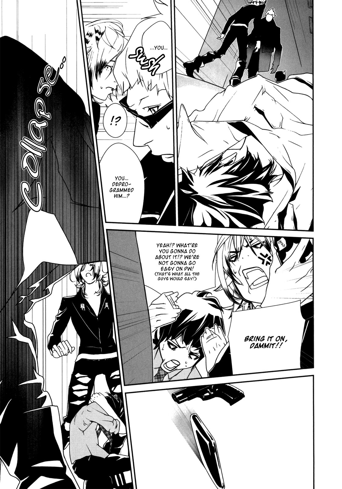 Ultrabaroque Deprogrammer Chapter 41 page 5 - Chapter 41: Psychic Punk 1