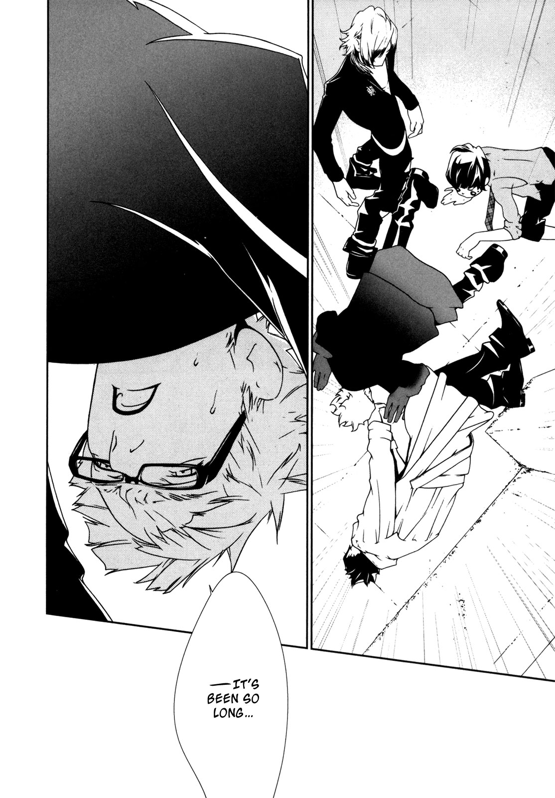 Ultrabaroque Deprogrammer Chapter 41 page 6 - Chapter 41: Psychic Punk 1