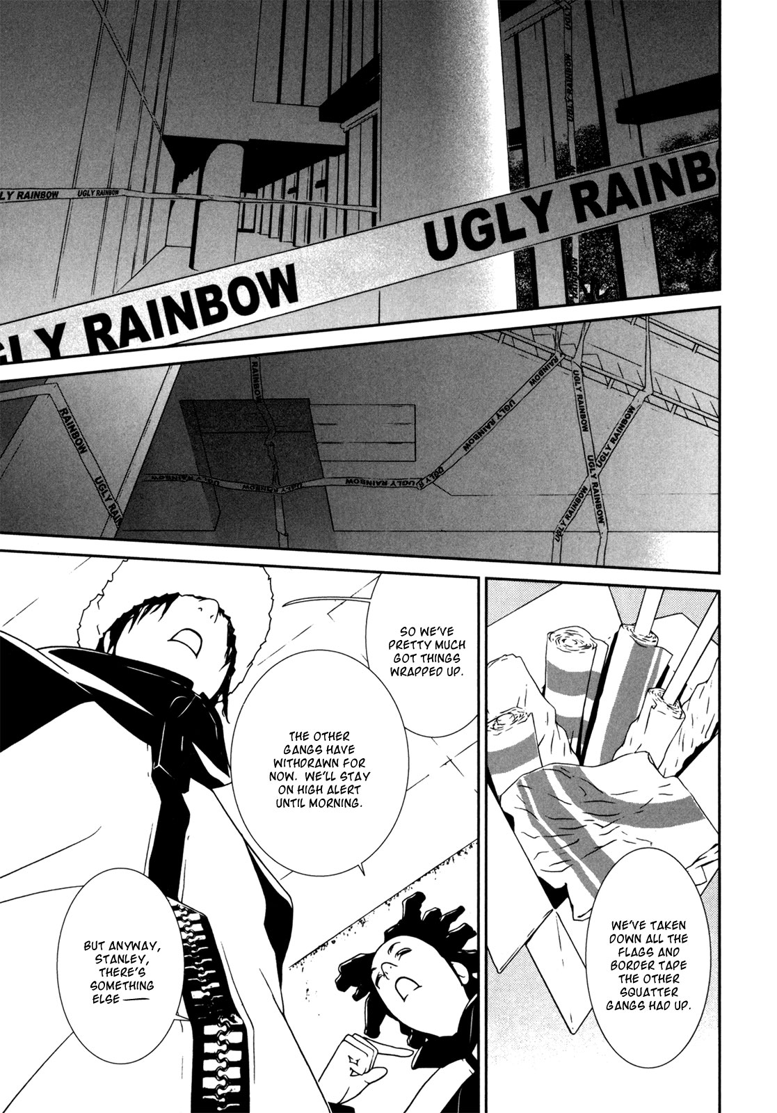 Ultrabaroque Deprogrammer Chapter 41 page 7 - Chapter 41: Psychic Punk 1