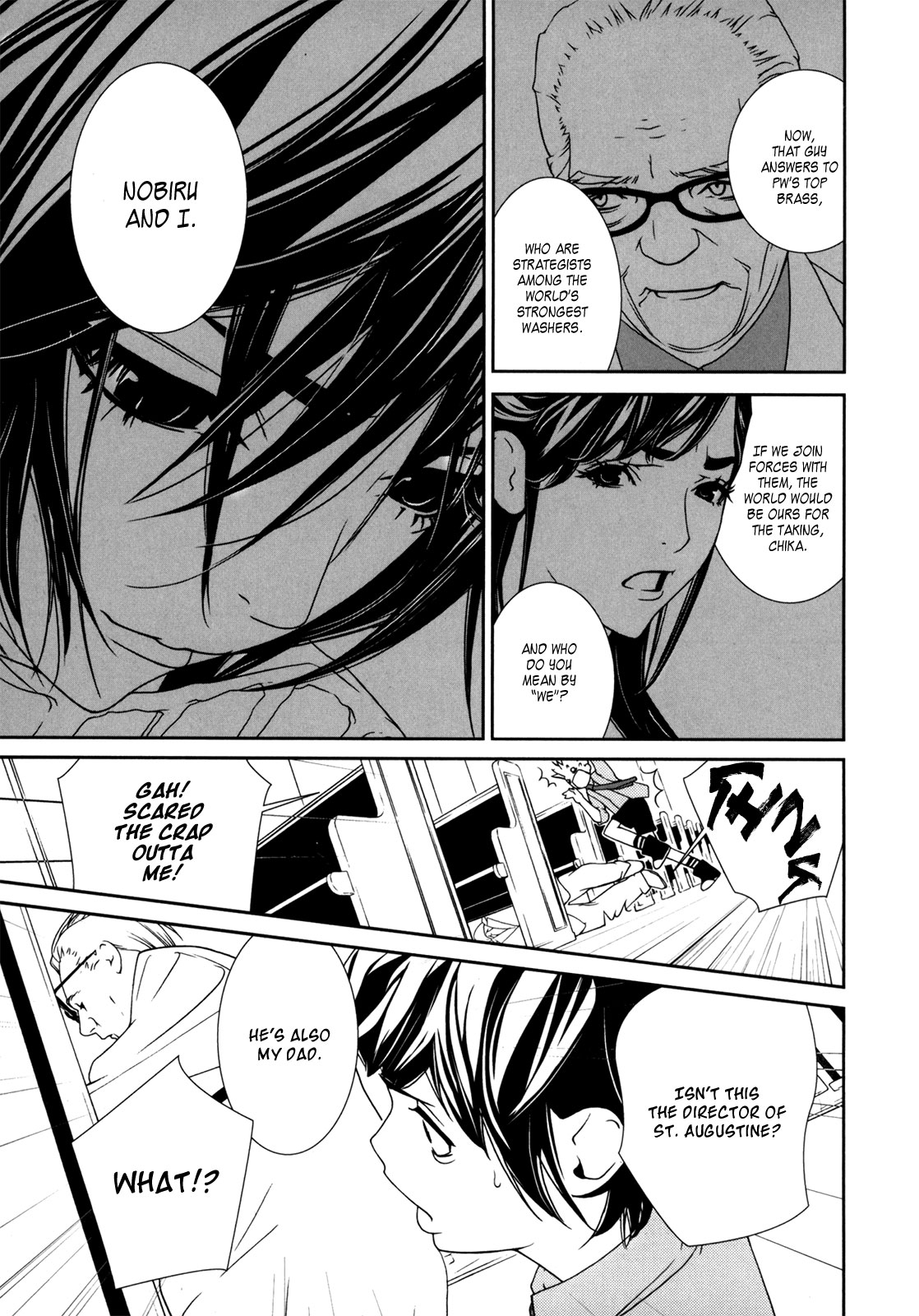 Ultrabaroque Deprogrammer Chapter 42 page 12 - Chapter 42: Silent Control 1