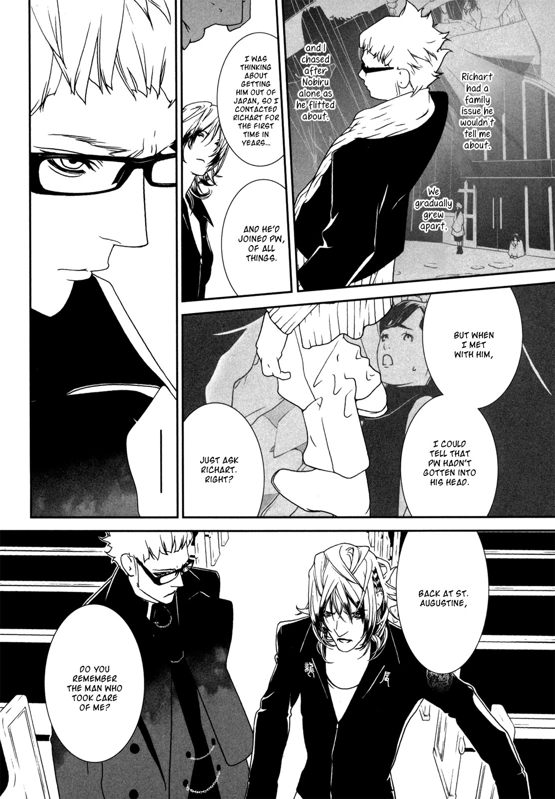 Ultrabaroque Deprogrammer Chapter 42 page 17 - Chapter 42: Silent Control 1