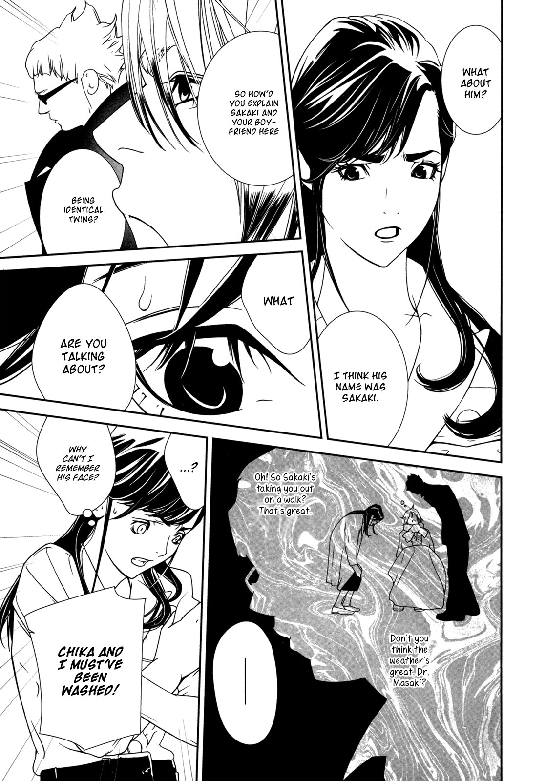 Ultrabaroque Deprogrammer Chapter 42 page 18 - Chapter 42: Silent Control 1