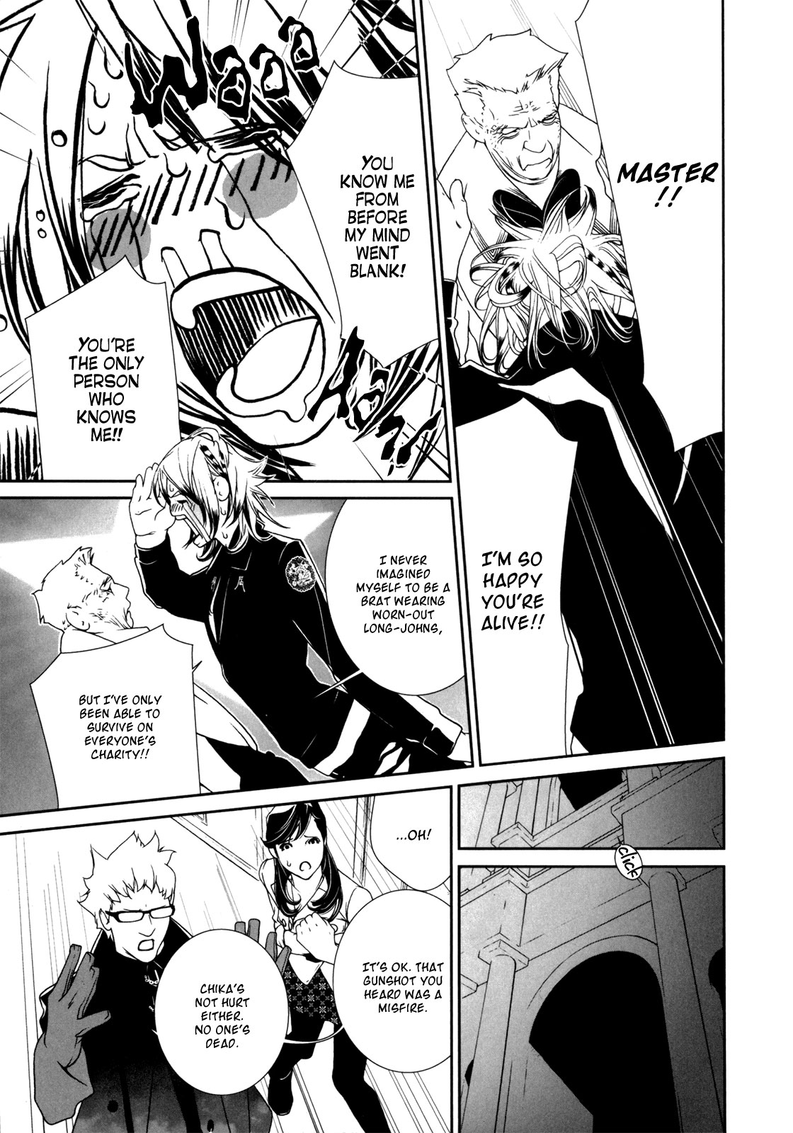 Ultrabaroque Deprogrammer Chapter 42 page 24 - Chapter 42: Silent Control 1