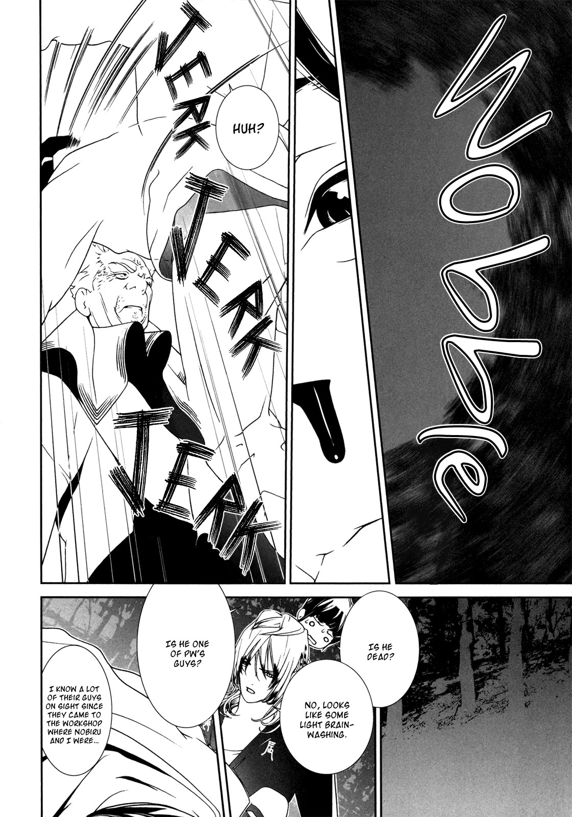 Ultrabaroque Deprogrammer Chapter 42 page 5 - Chapter 42: Silent Control 1