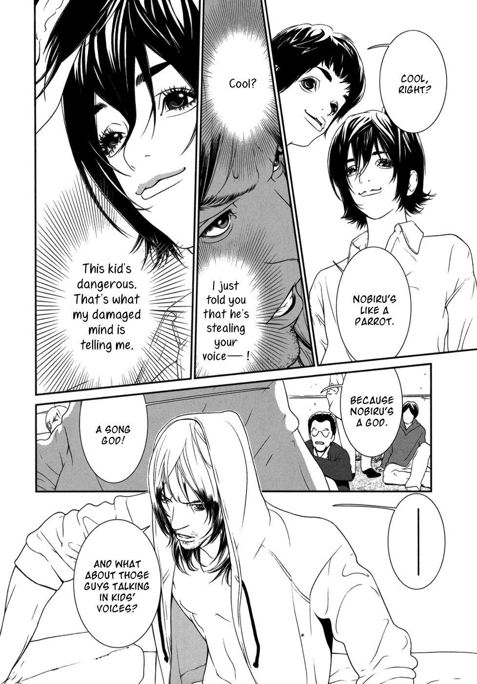 Ultrabaroque Deprogrammer Chapter 5 page 15 - Chapter 5: Command Melody 3