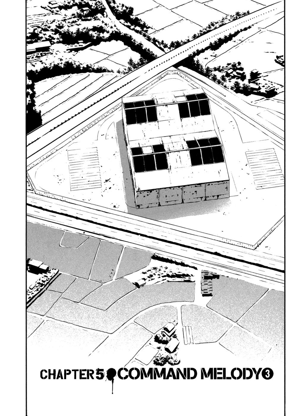 Ultrabaroque Deprogrammer Chapter 5 page 2 - Chapter 5: Command Melody 3