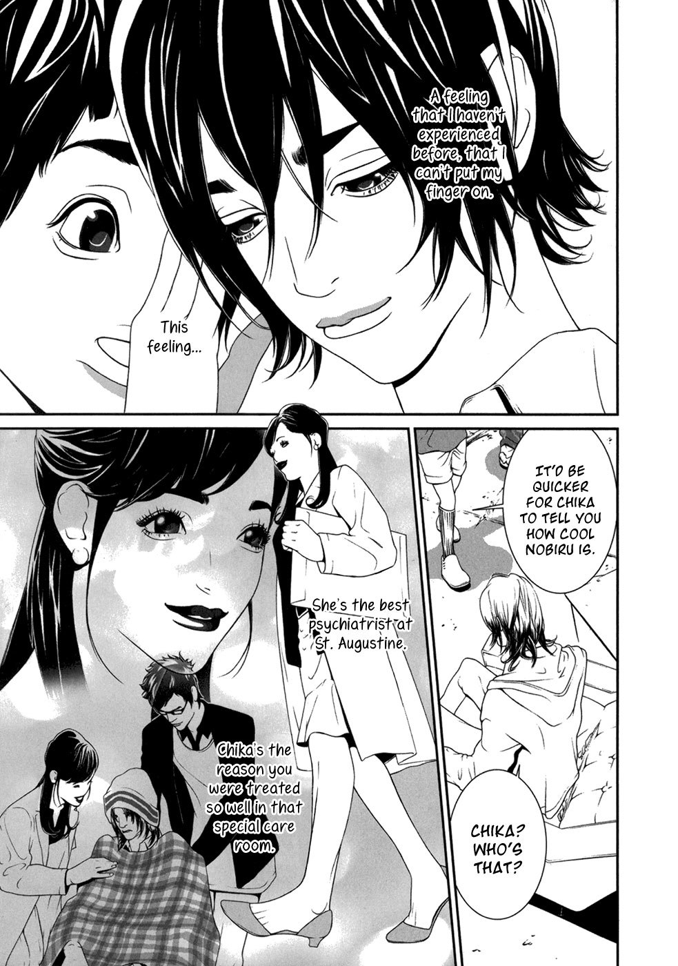 Ultrabaroque Deprogrammer Chapter 5 page 21 - Chapter 5: Command Melody 3