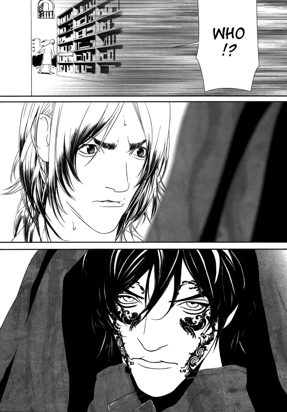 Ultrabaroque Deprogrammer Chapter 5 page 4 - Chapter 5: Command Melody 3
