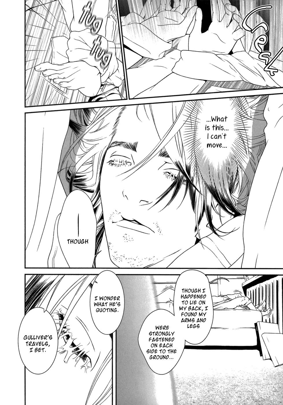 Ultrabaroque Deprogrammer Chapter 5 page 7 - Chapter 5: Command Melody 3