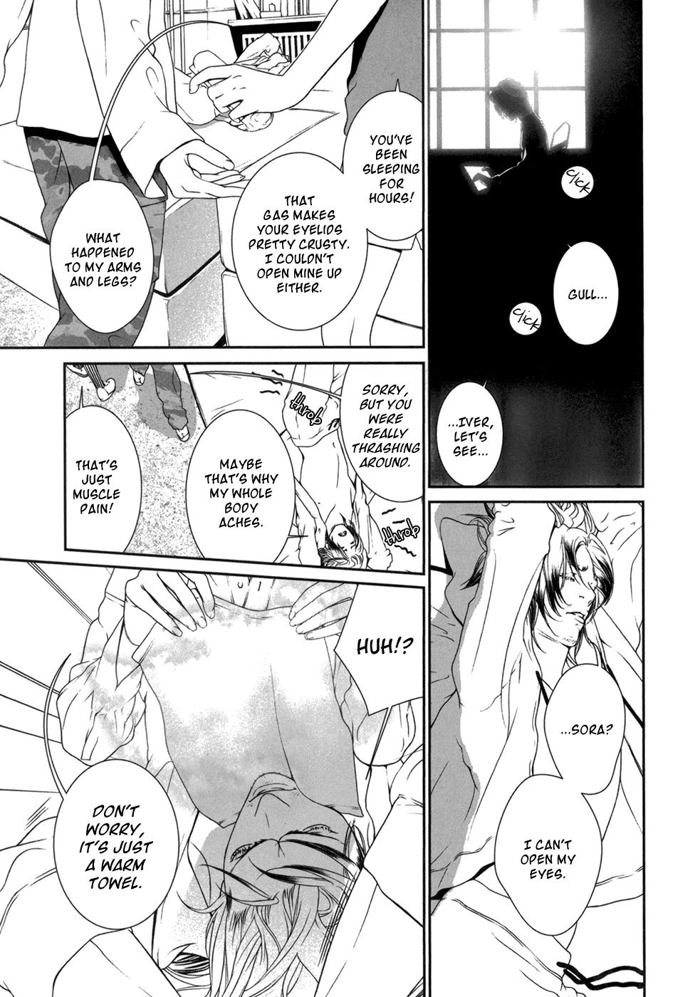 Ultrabaroque Deprogrammer Chapter 5 page 8 - Chapter 5: Command Melody 3