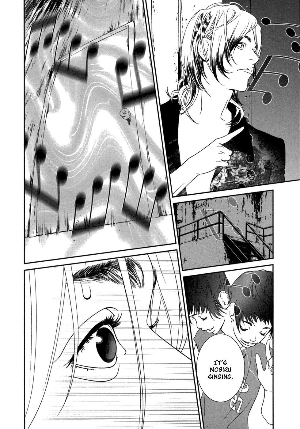 Ultrabaroque Deprogrammer Chapter 6 page 10 - Chapter 6: Personality Meltdown 1