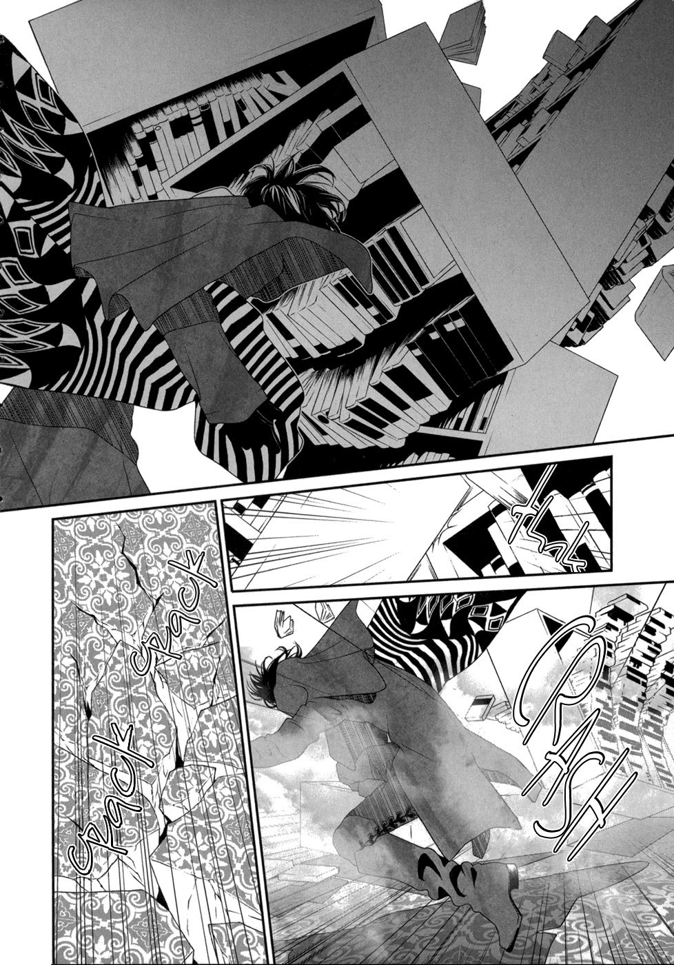 Ultrabaroque Deprogrammer Chapter 6 page 13 - Chapter 6: Personality Meltdown 1
