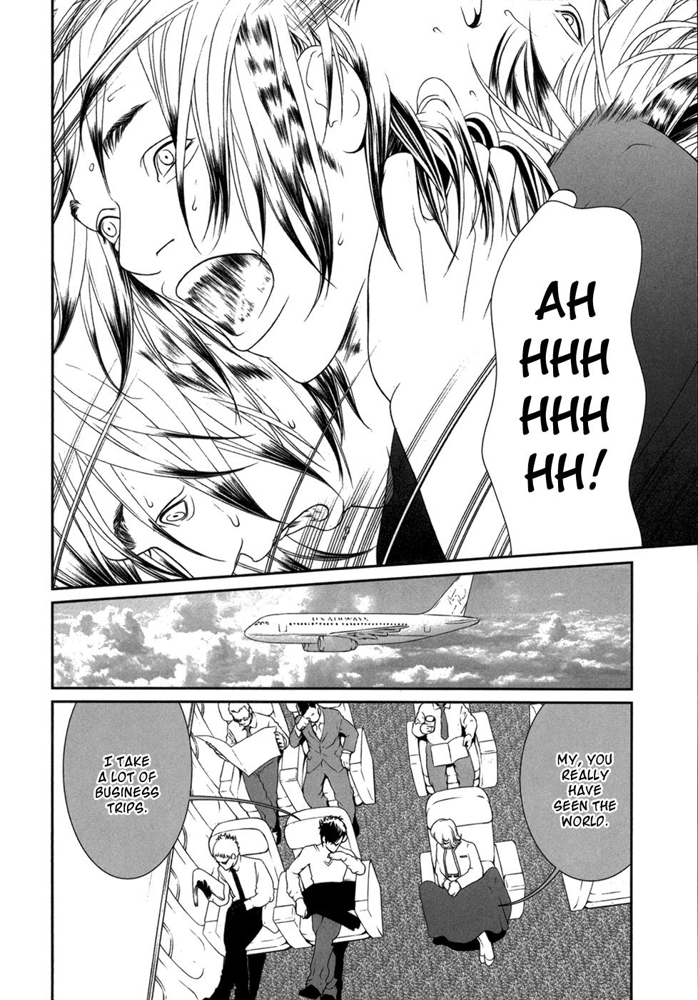 Ultrabaroque Deprogrammer Chapter 6 page 15 - Chapter 6: Personality Meltdown 1