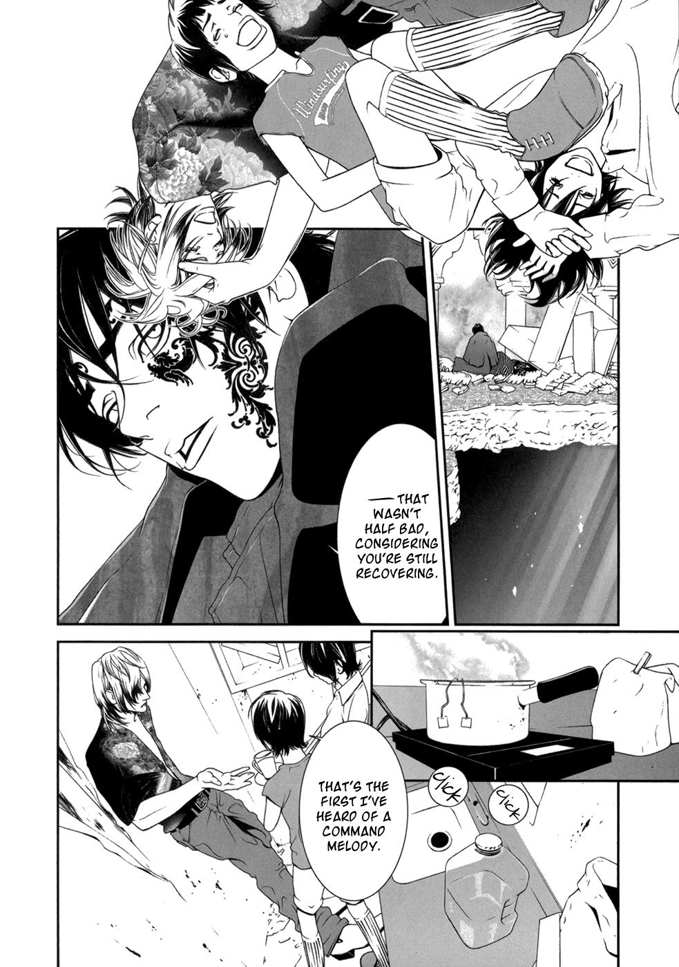 Ultrabaroque Deprogrammer Chapter 6 page 20 - Chapter 6: Personality Meltdown 1