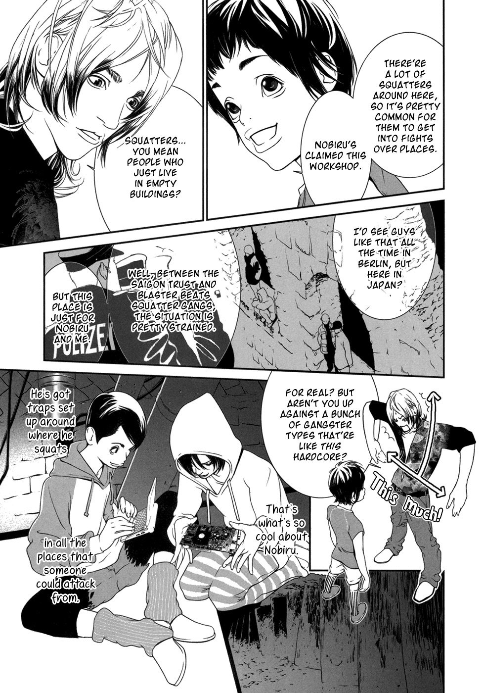Ultrabaroque Deprogrammer Chapter 6 page 6 - Chapter 6: Personality Meltdown 1