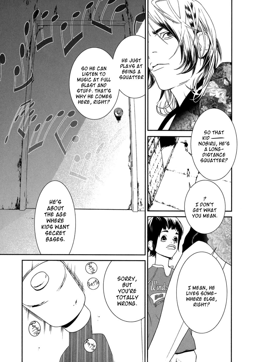 Ultrabaroque Deprogrammer Chapter 6 page 8 - Chapter 6: Personality Meltdown 1