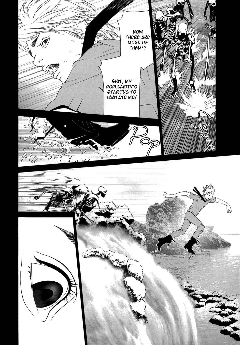 Ultrabaroque Deprogrammer Chapter 7 page 14 - Chapter 7: Personality Meltdown 2
