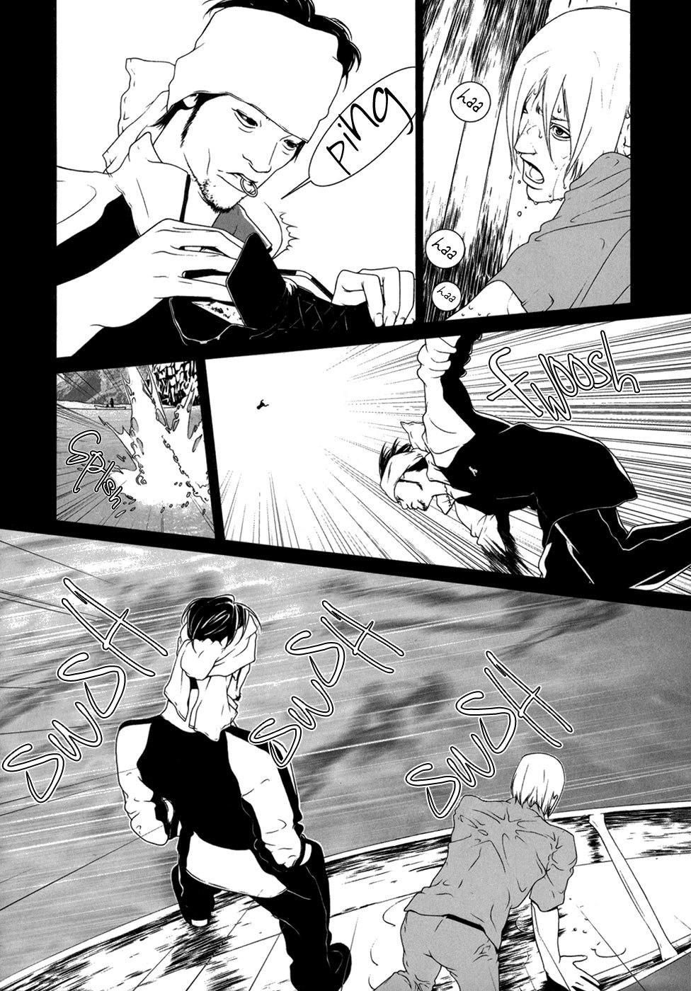 Ultrabaroque Deprogrammer Chapter 7 page 17 - Chapter 7: Personality Meltdown 2