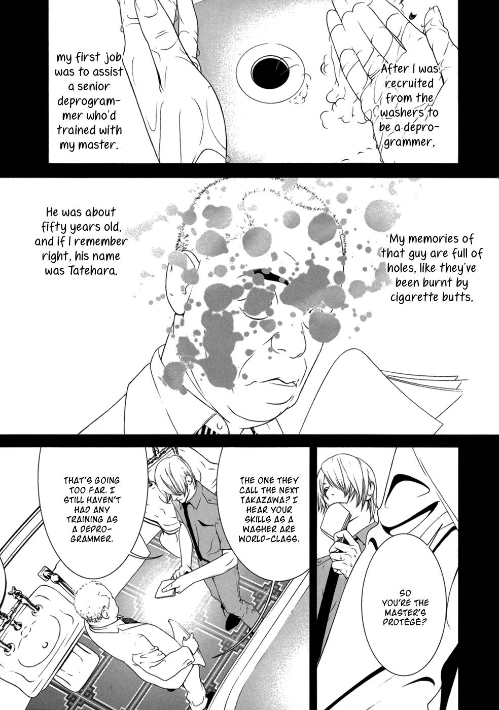 Ultrabaroque Deprogrammer Chapter 7 page 2 - Chapter 7: Personality Meltdown 2