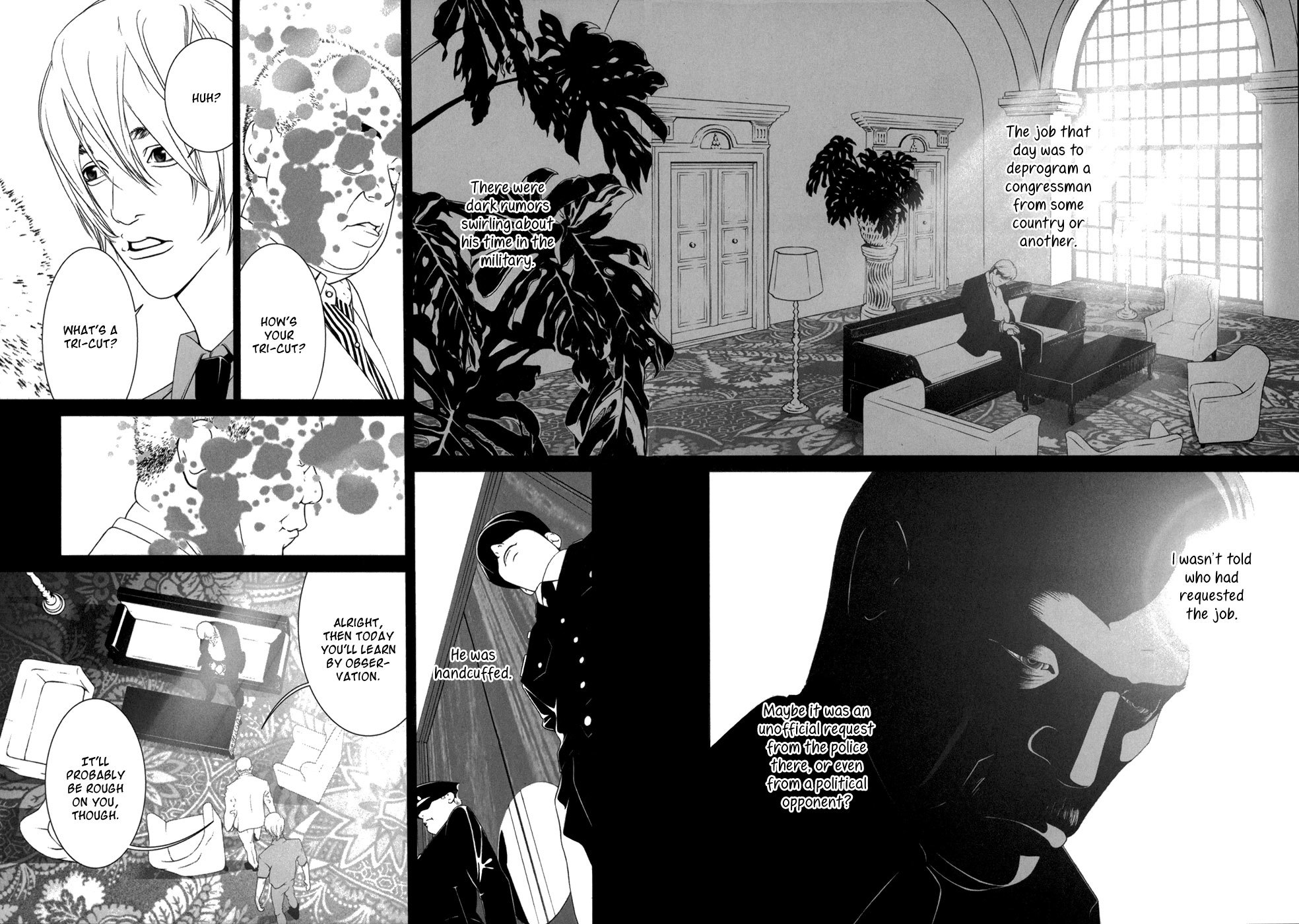 Ultrabaroque Deprogrammer Chapter 7 page 3 - Chapter 7: Personality Meltdown 2