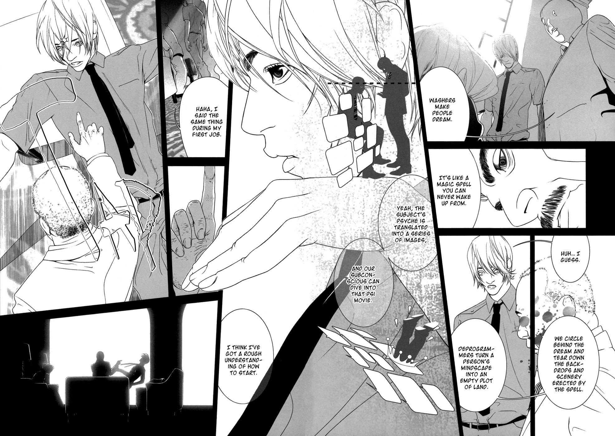 Ultrabaroque Deprogrammer Chapter 7 page 4 - Chapter 7: Personality Meltdown 2