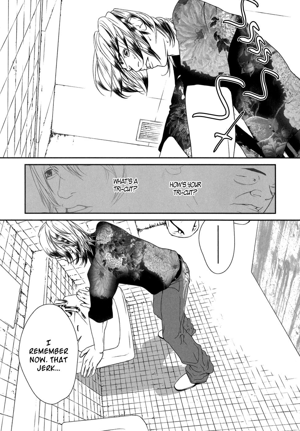 Ultrabaroque Deprogrammer Chapter 7 page 9 - Chapter 7: Personality Meltdown 2