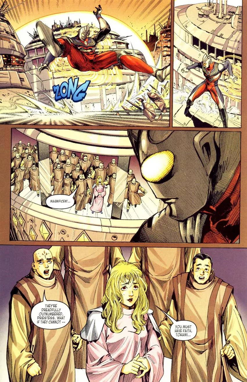 Ultraman Tiga Chapter 1 page 11 - Chapter 1