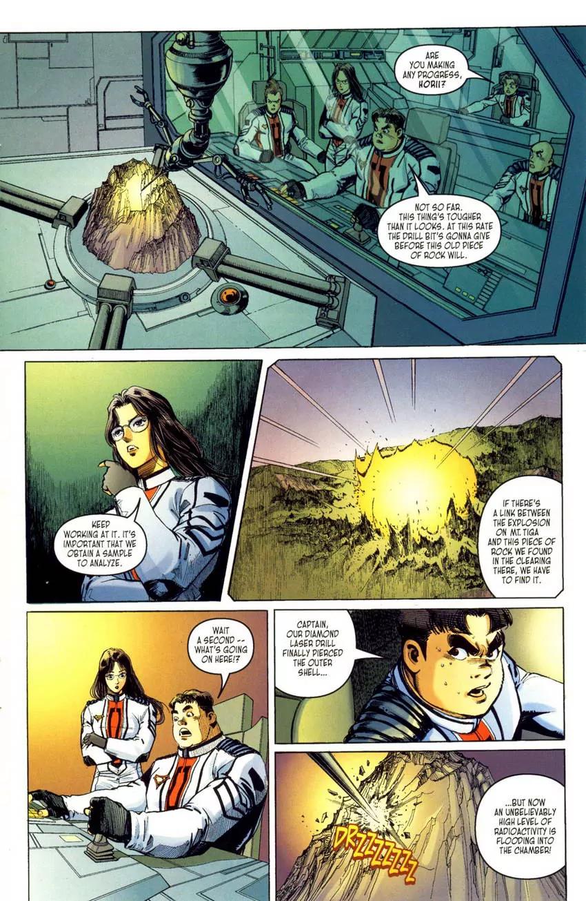 Ultraman Tiga Chapter 1 page 25 - Chapter 1
