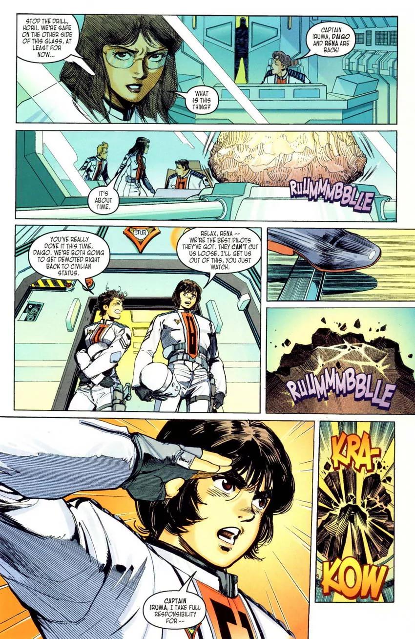 Ultraman Tiga Chapter 1 page 26 - Chapter 1