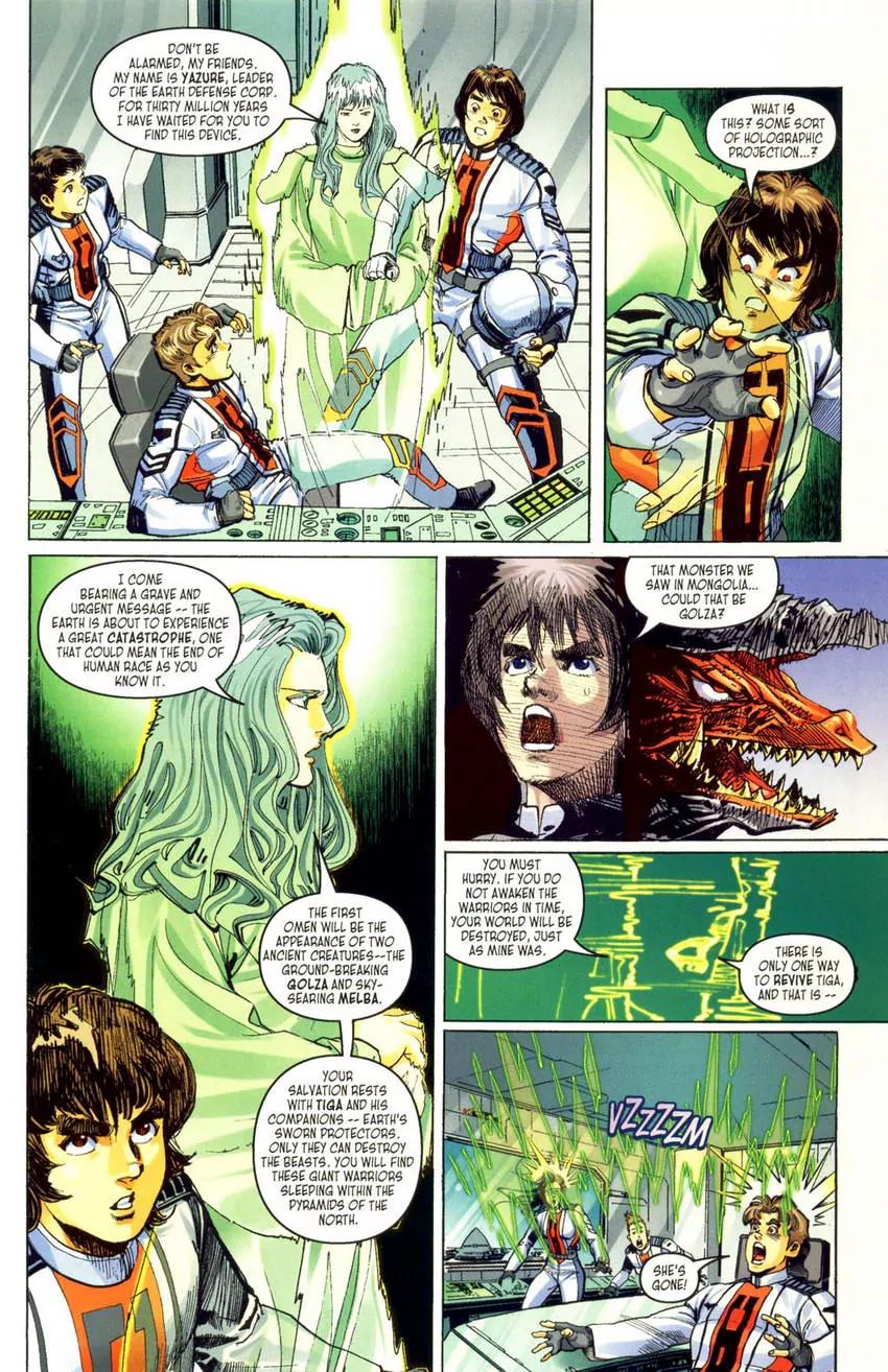 Ultraman Tiga Chapter 1 page 28 - Chapter 1