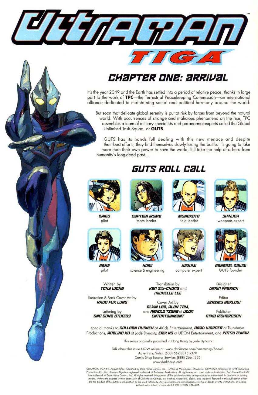 Ultraman Tiga Chapter 1 page 3 - Chapter 1