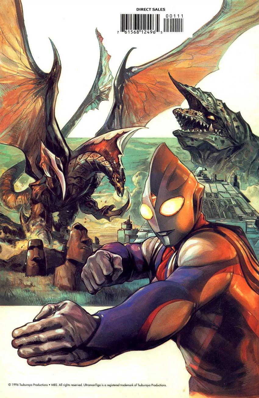 Ultraman Tiga Chapter 1 page 32 - Chapter 1