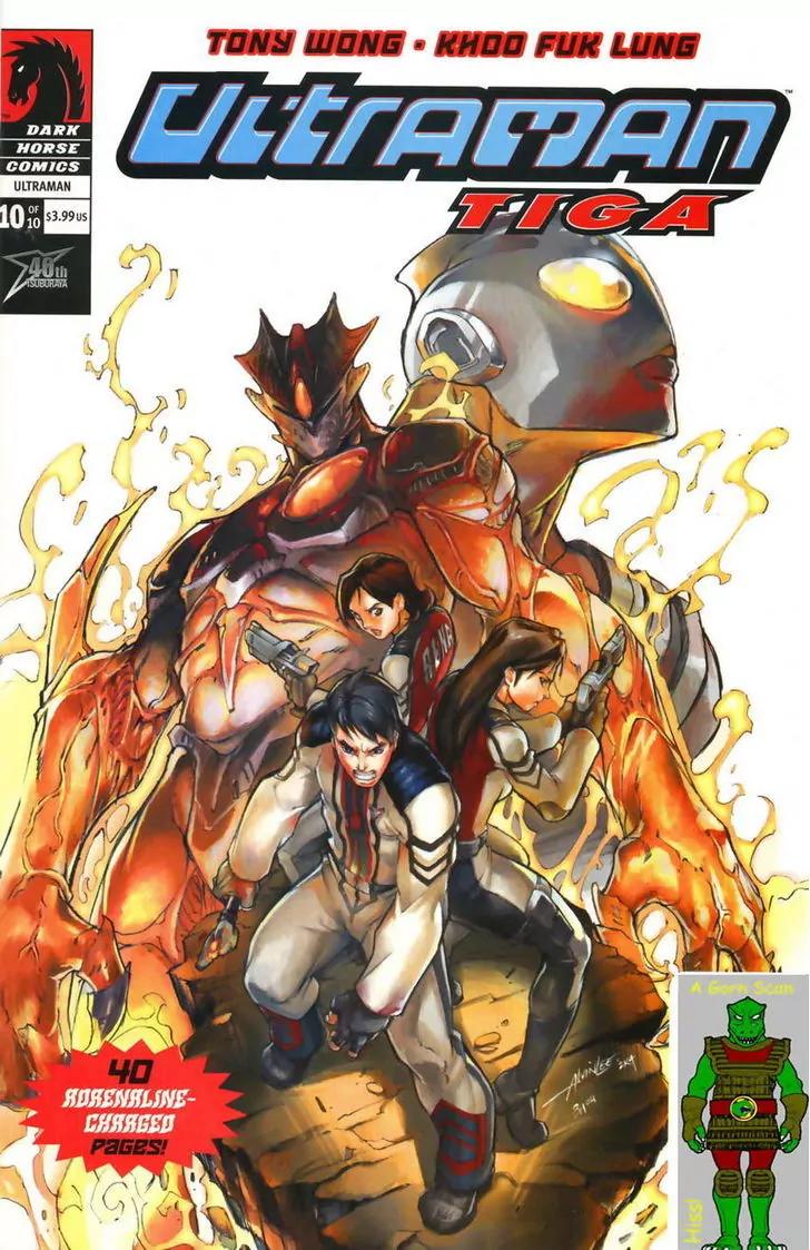 Ultraman Tiga Chapter 10 page 1 - Chapter 10 [END]