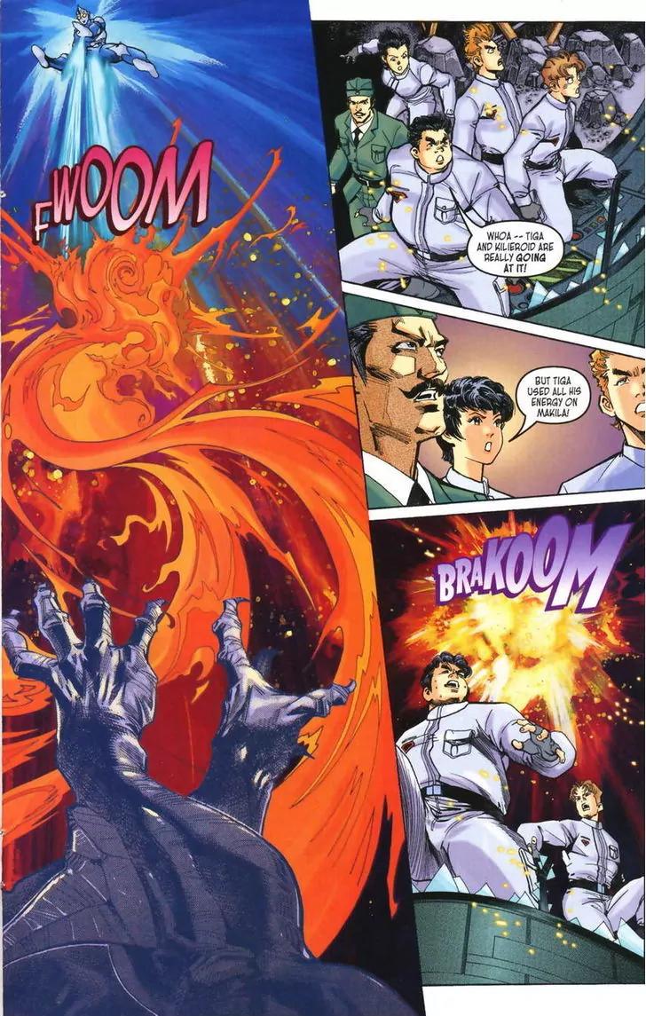 Ultraman Tiga Chapter 10 page 20 - Chapter 10 [END]