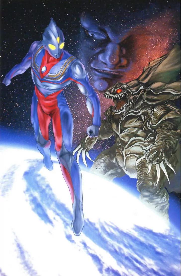 Ultraman Tiga Chapter 10 page 3 - Chapter 10 [END]