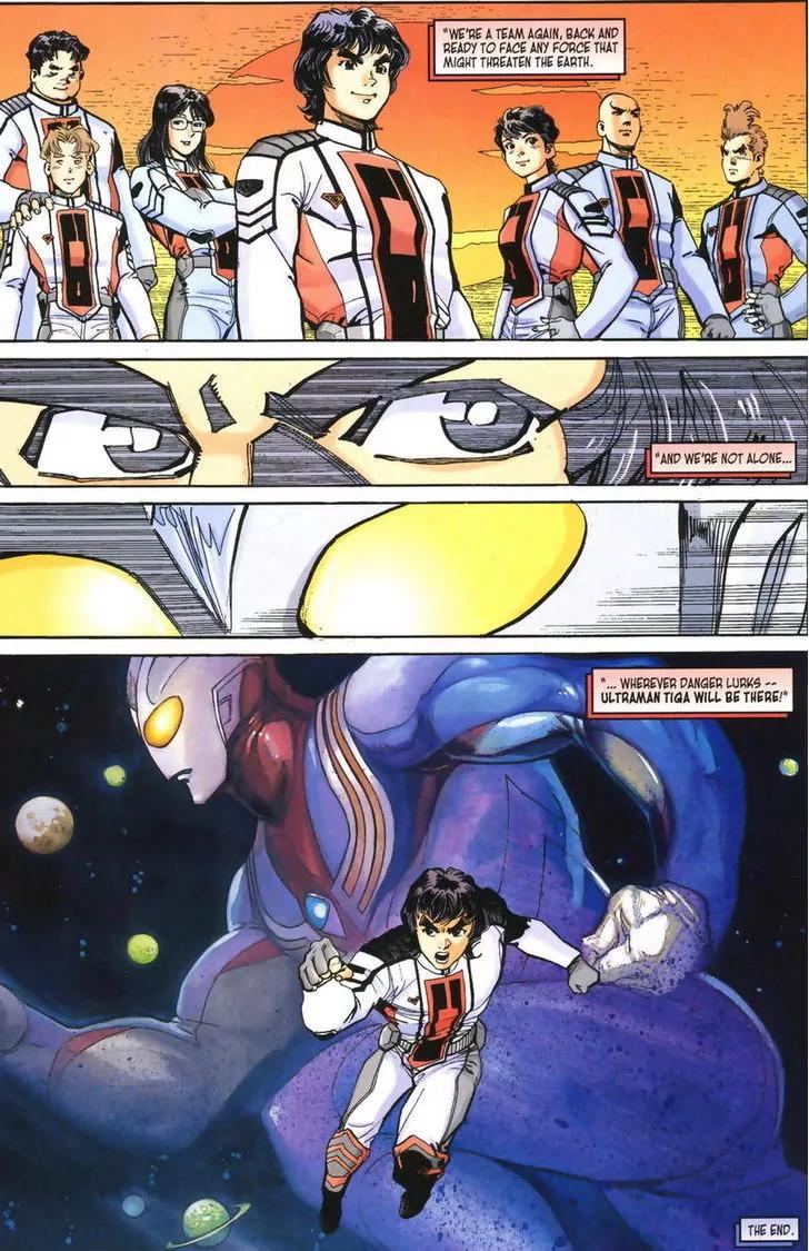 Ultraman Tiga Chapter 10 page 32 - Chapter 10 [END]
