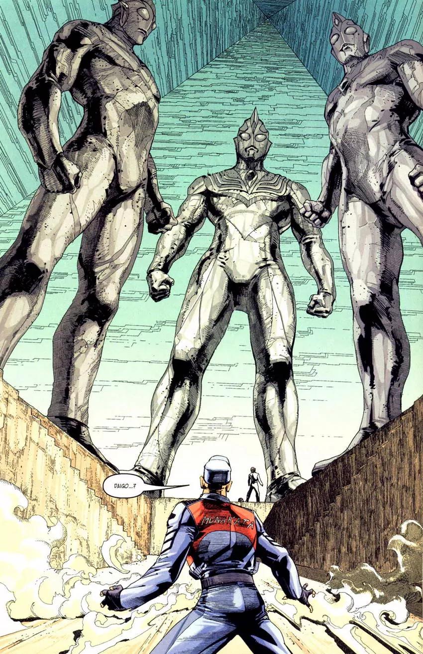 Ultraman Tiga Chapter 2 page 15 - Chapter 2
