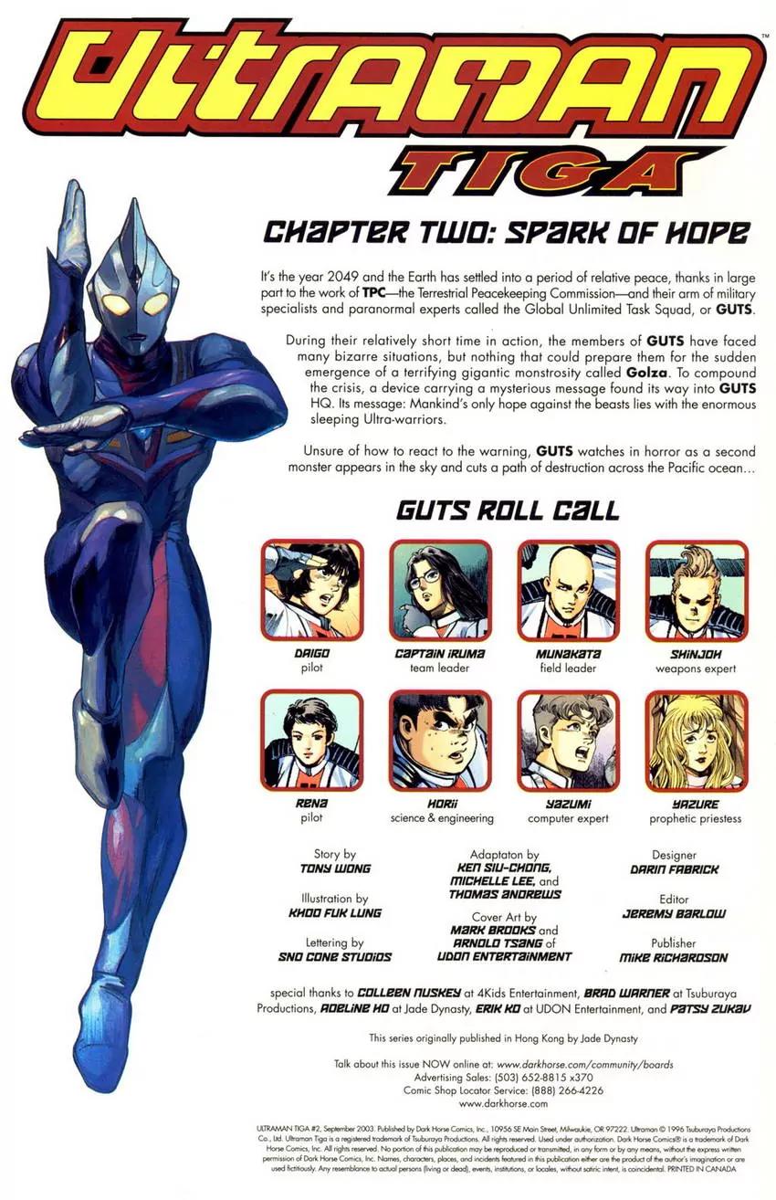 Ultraman Tiga Chapter 2 page 3 - Chapter 2