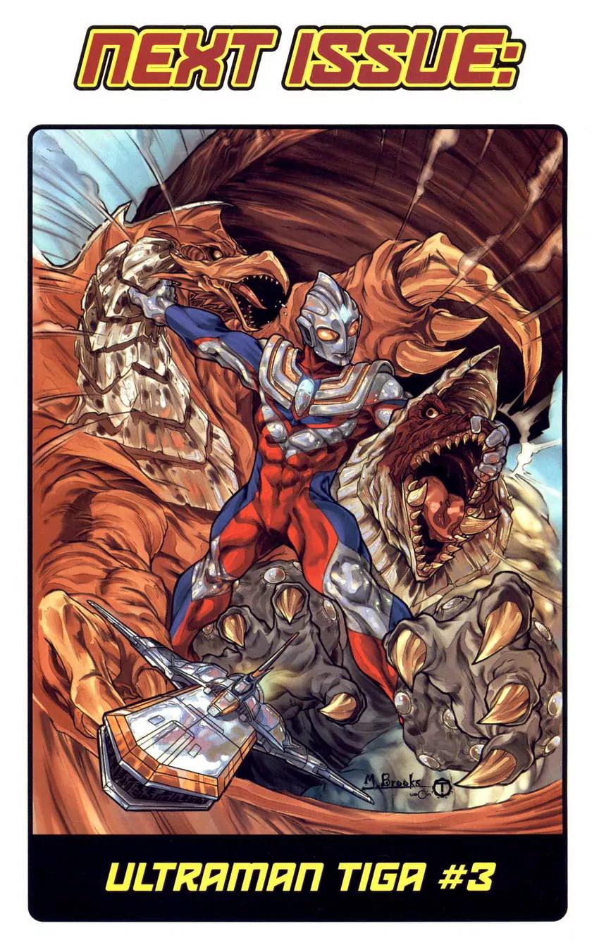 Ultraman Tiga Chapter 2 page 33 - Chapter 2
