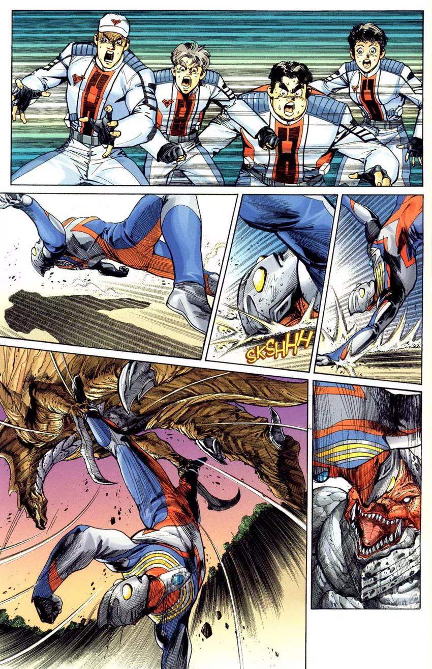 Ultraman Tiga Chapter 3 page 11 - Chapter 3
