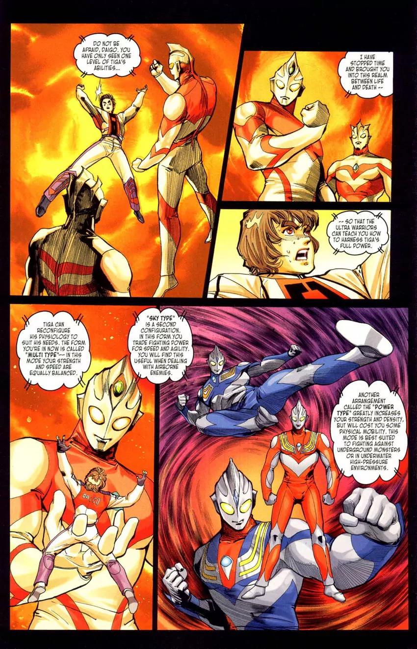 Ultraman Tiga Chapter 3 page 13 - Chapter 3