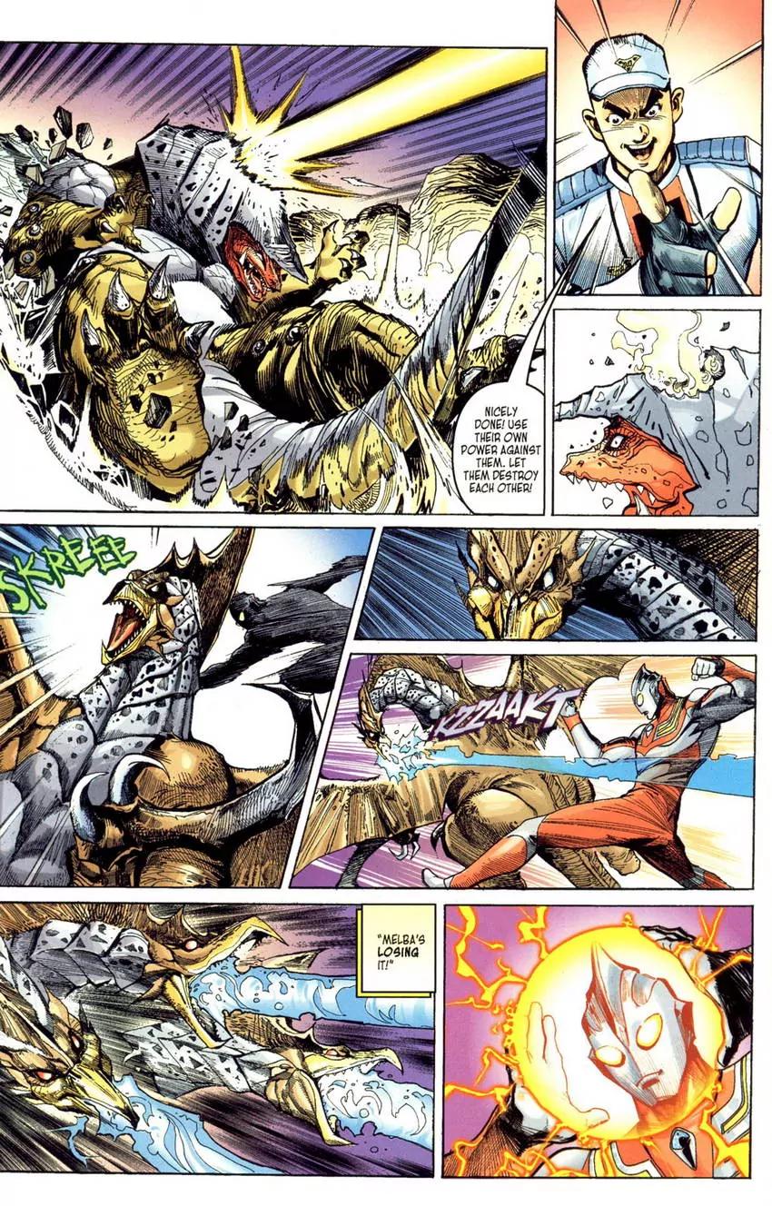 Ultraman Tiga Chapter 3 page 19 - Chapter 3