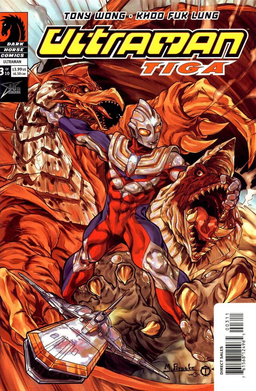 Ultraman Tiga Chapter 3 page 2 - Chapter 3