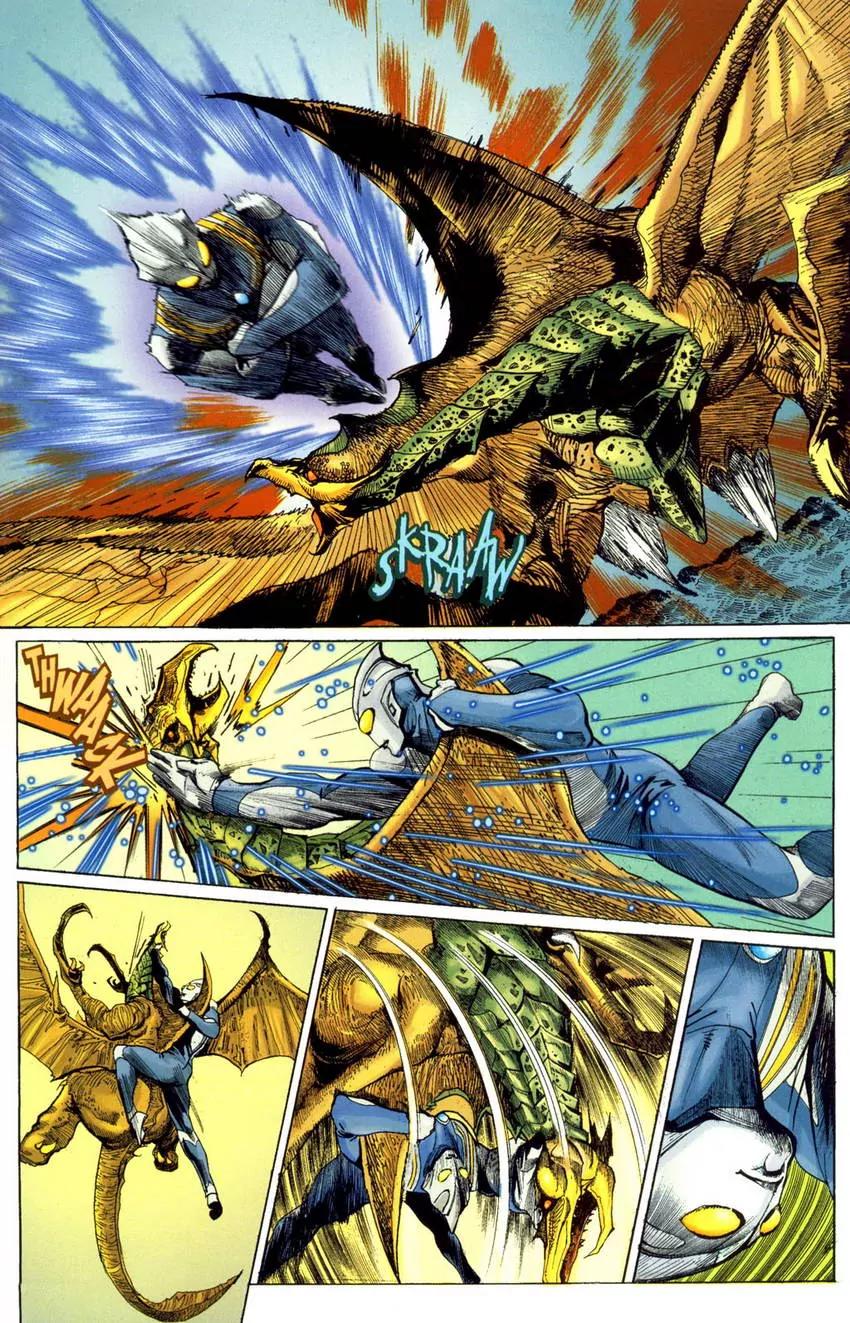 Ultraman Tiga Chapter 3 page 22 - Chapter 3