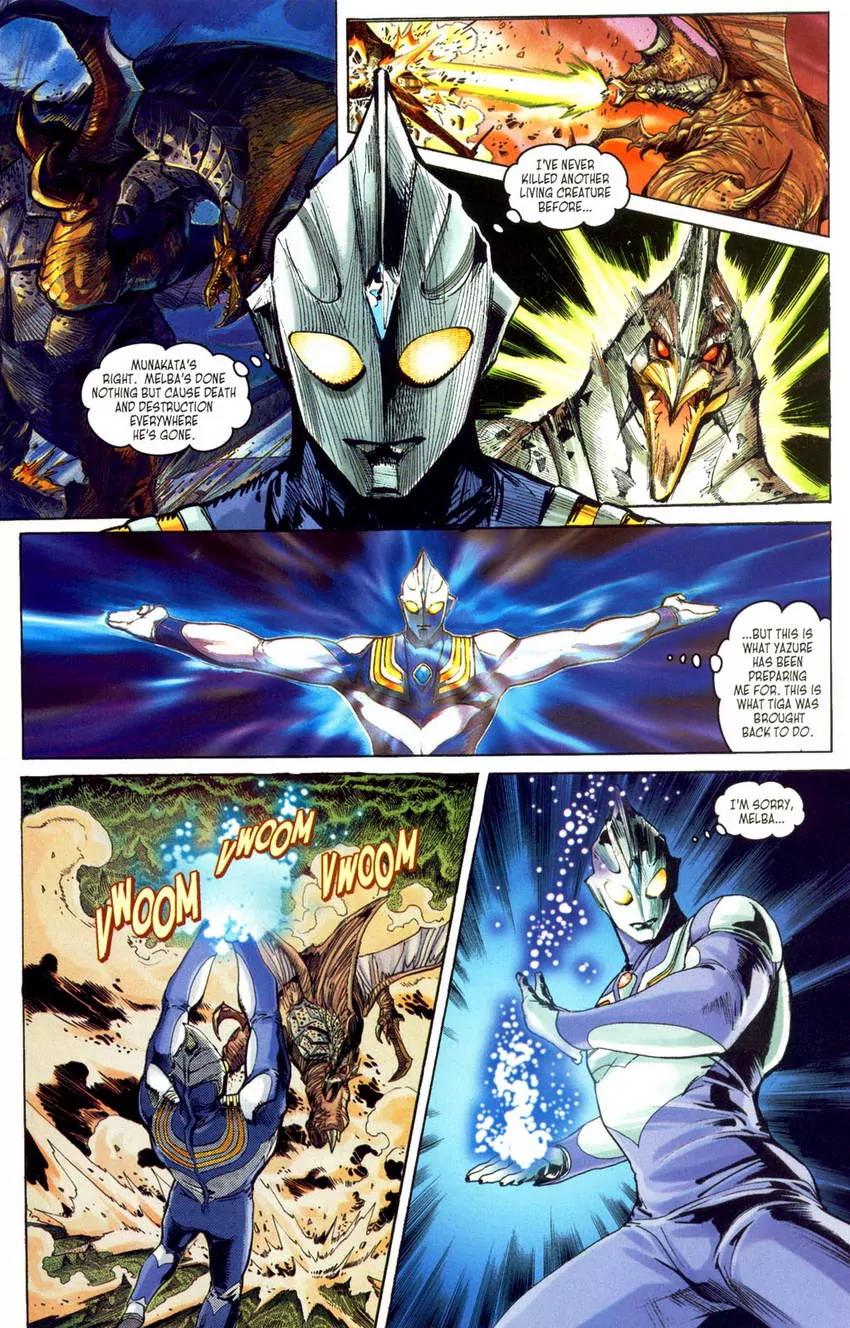 Ultraman Tiga Chapter 3 page 24 - Chapter 3