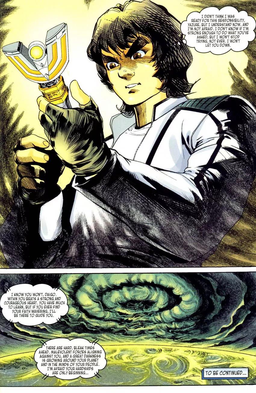 Ultraman Tiga Chapter 3 page 32 - Chapter 3