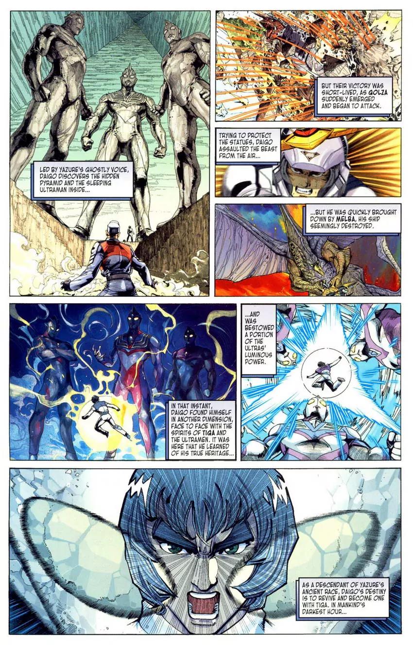 Ultraman Tiga Chapter 3 page 4 - Chapter 3