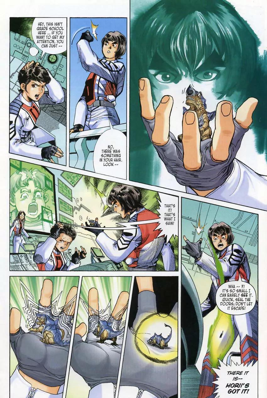 Ultraman Tiga Chapter 4 page 15 - Chapter 4