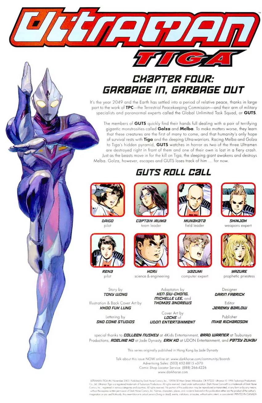 Ultraman Tiga Chapter 4 page 3 - Chapter 4